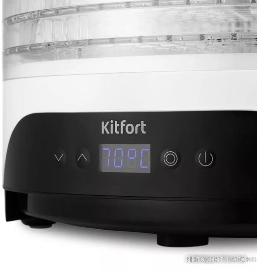 Сушилка для овощей и фруктов Kitfort KT-1953
