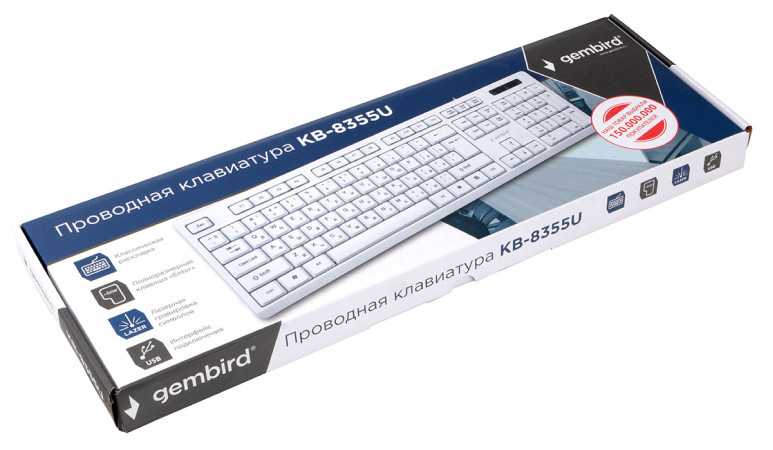 Клавиатура Gembird KB-8355U