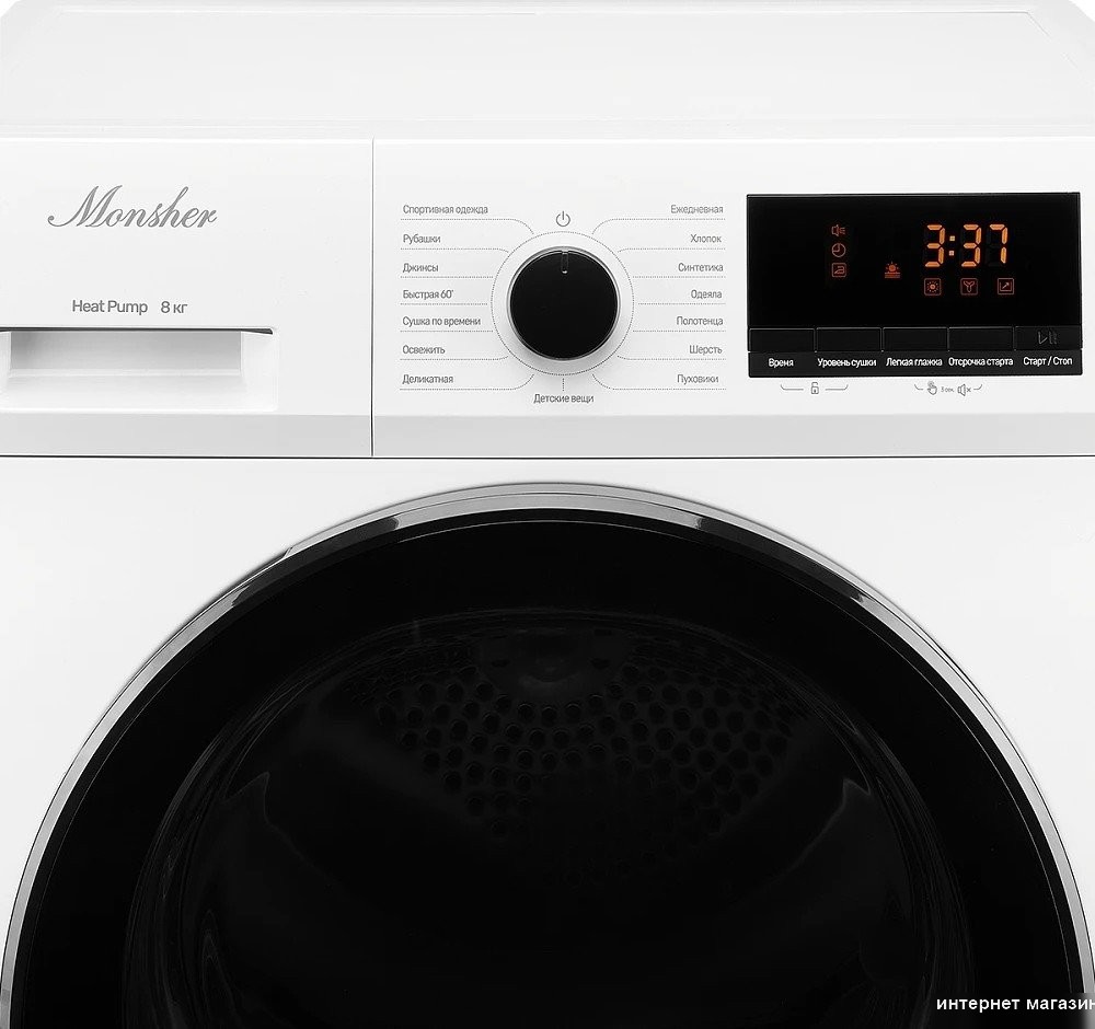 Сушильная машина Monsher MDM 630 Blanc