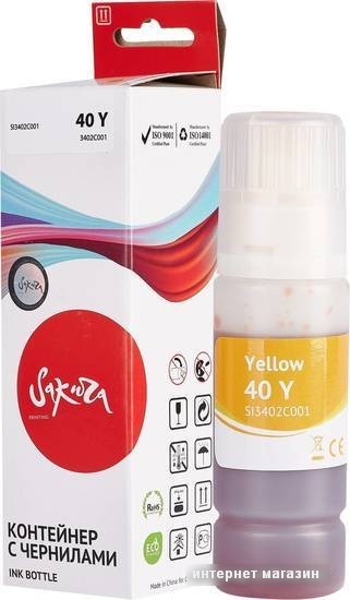 Чернила Sakura Printing SI3402C001 (аналог Canon 40 Y)