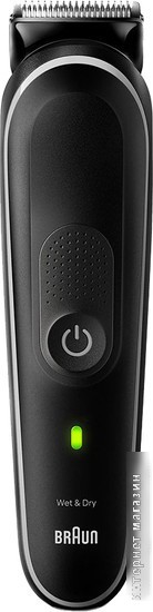 Универсальный триммер Braun MGK5410