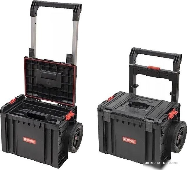 Qbrick System PRO Set 2 2.0 Plus Z259626PG011