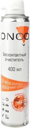 Очиститель Konoos KAD-400FI