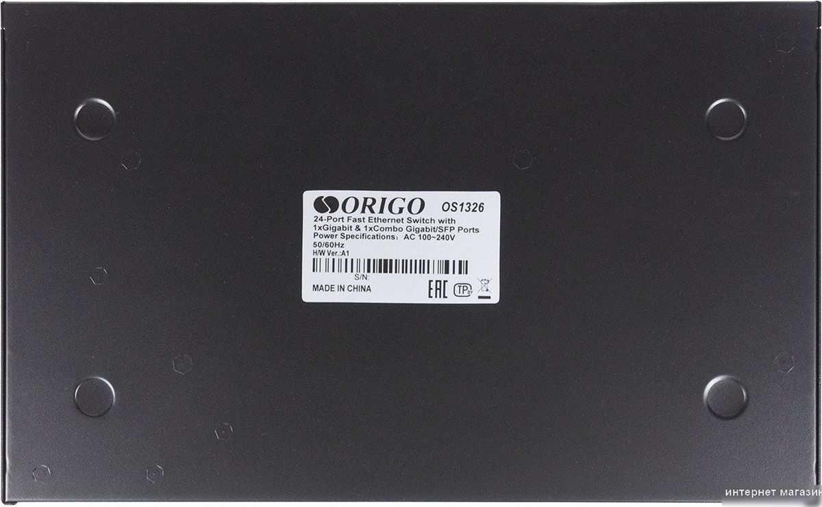 Управляемый коммутатор 2-го уровня Origo OS1326/A1A