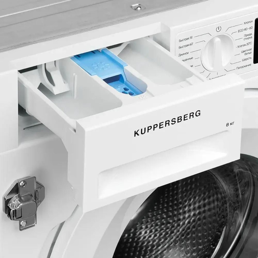 Стиральная машина KUPPERSBERG WM 540