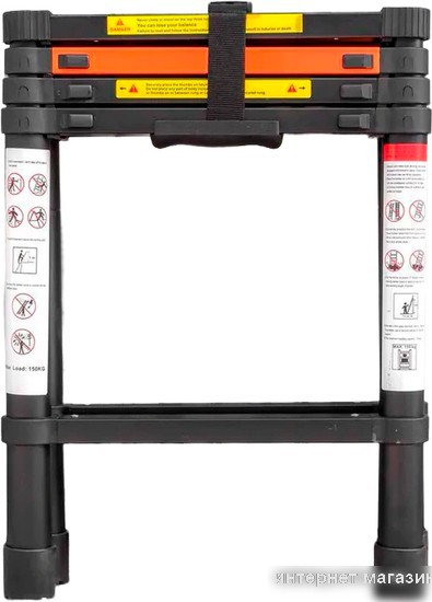 Лестница-стремянка RockForce RF-UP540-2 (2x14 ступеней)