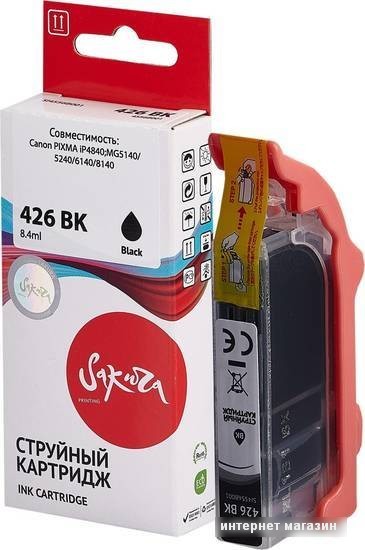 Картридж Sakura Printing SI4556B001 (аналог Canon 426 BK)