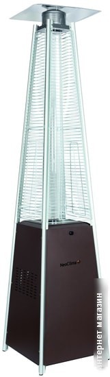 Газовый обогреватель Neoclima 08HW-BW (коричневый)