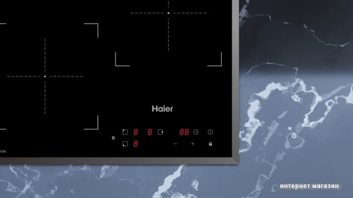 Варочная панель Haier HHY-Y53NVB