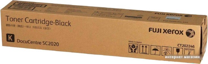 Картридж Xerox 006R01693