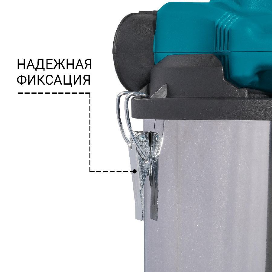 Пылесос Bort BSS-1230-DUO