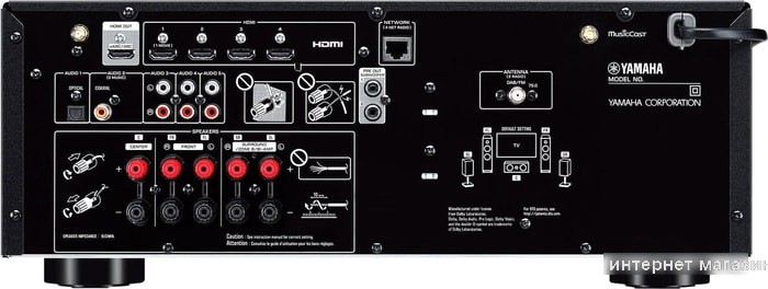 AV ресивер Yamaha RX-V4A