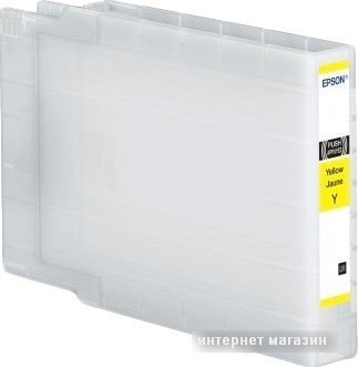 Картридж Epson C13T04A440
