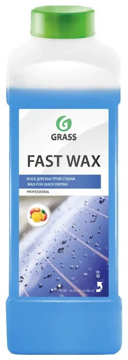 Grass Воск Fast Wax 1л 110100