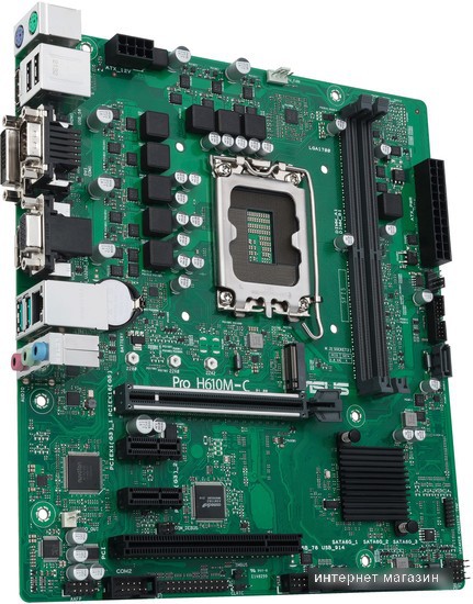 Материнская плата ASUS Pro H610M-C-CSM