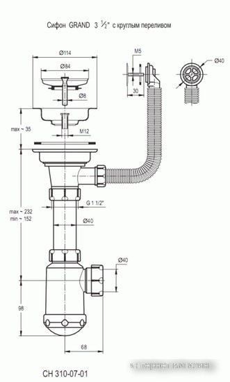 Кухонная мойка Granula 8002 (эспрессо)