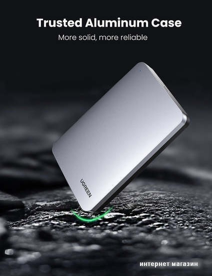 Бокс для накопителей 2.5" Ugreen CM300