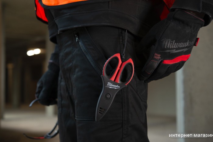 Ножницы технические Milwaukee 4932478620