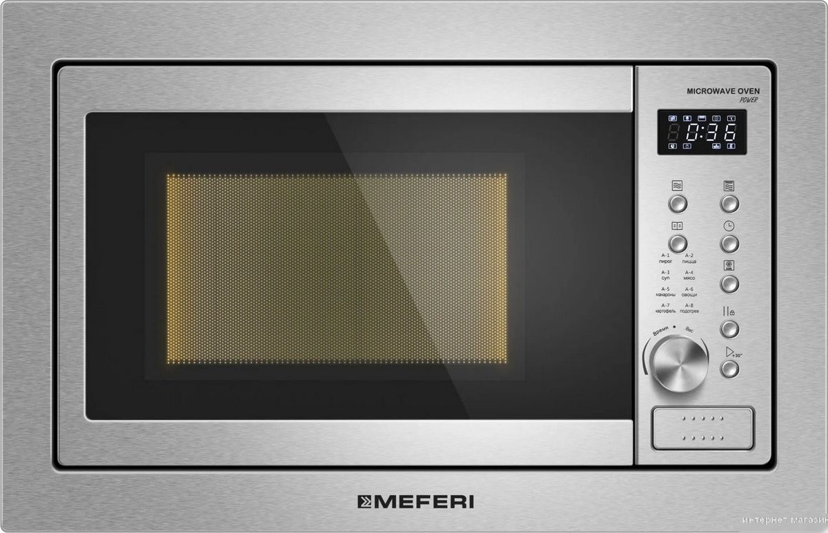 Микроволновая печь Meferi MMO6025IX Power