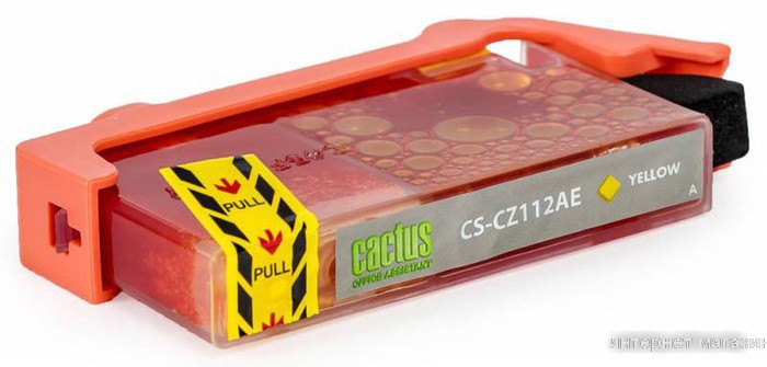 Картридж CACTUS CS-CZ112AE