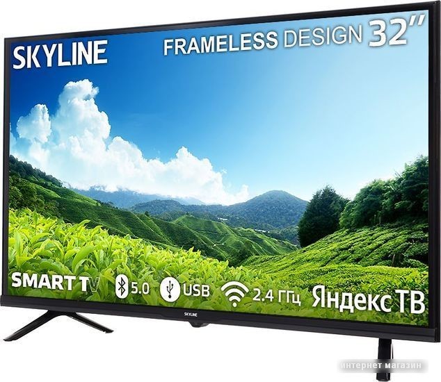 Телевизор Skyline 32YST6575