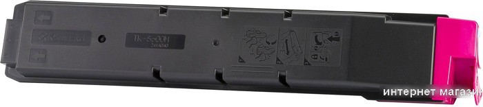 Картридж Kyocera TK-8600M