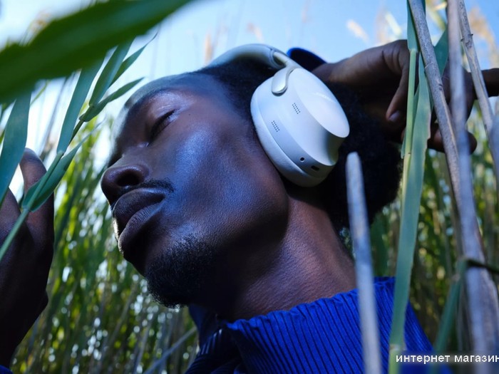 Наушники Bose QuietComfort Ultra Headphones (бежевый)