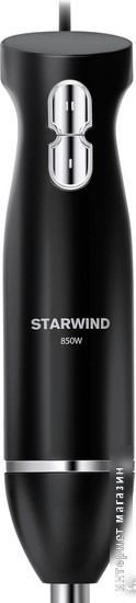 Погружной блендер StarWind SBP2200