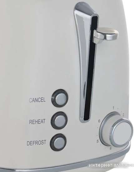 Тостер Redmond RT-M421