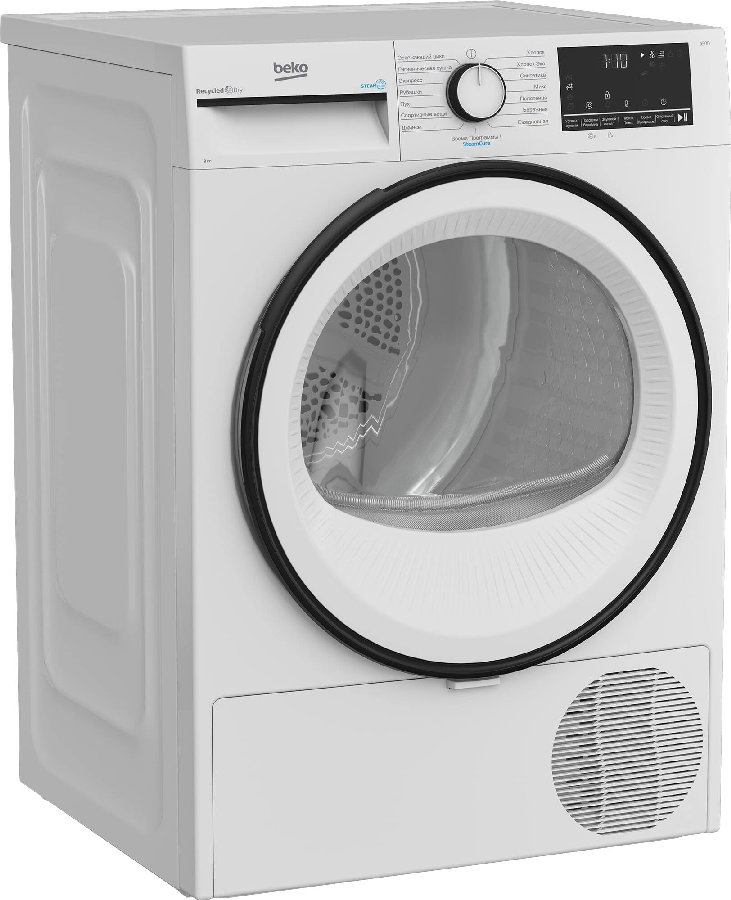 Сушильная машина BEKO B3T68230-RUS