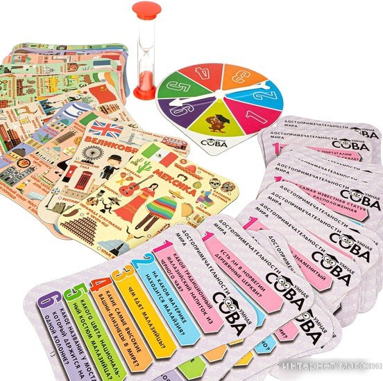 Развивающая игра Bondibon Умная сова. Достопримечательности мира ВВ4905