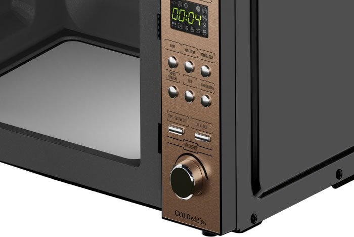 Микроволновая печь CENTEK CT-1574