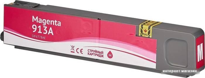Картридж Sakura Printing SIF6T78AE (аналог HP 913A Magenta)