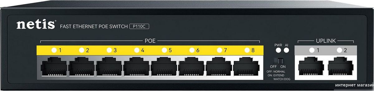 Неуправляемый коммутатор Netis P110C