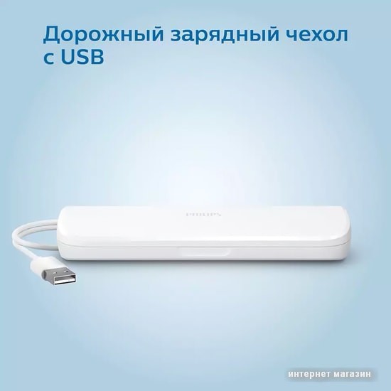 Электрическая зубная щетка Philips 3100 series HX3673/13