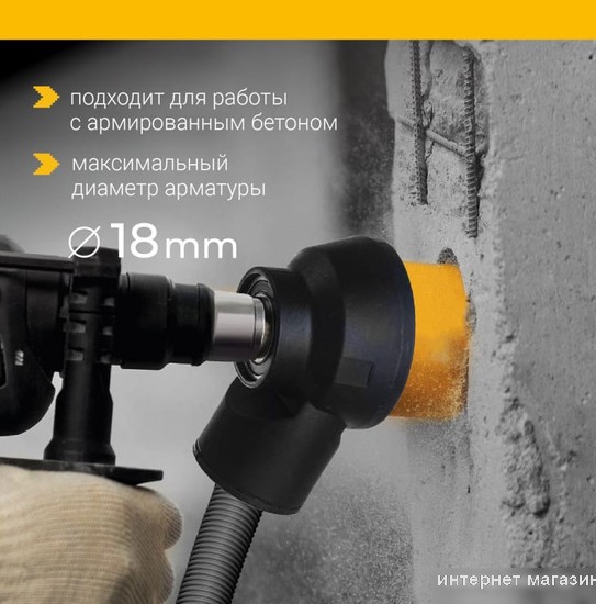 Коронка Vira Rage Furious 559469