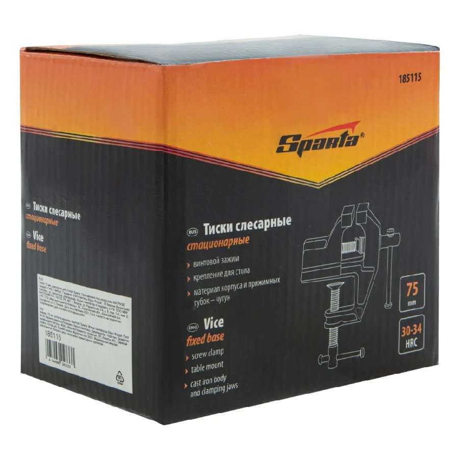 Тиски Sparta 185115