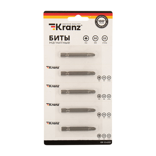 Набор бит Kranz KR-12-6322 (5 шт)