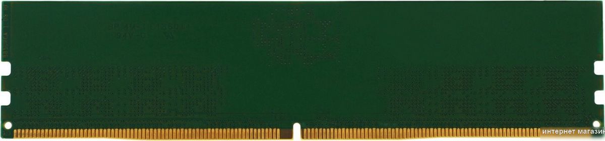 Оперативная память Digma 16ГБ DDR5 5200 МГц DGMAD55200016S
