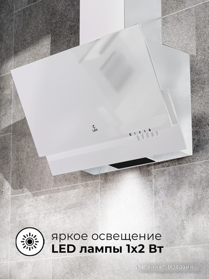Кухонная вытяжка LEX Mera 600 (белый)