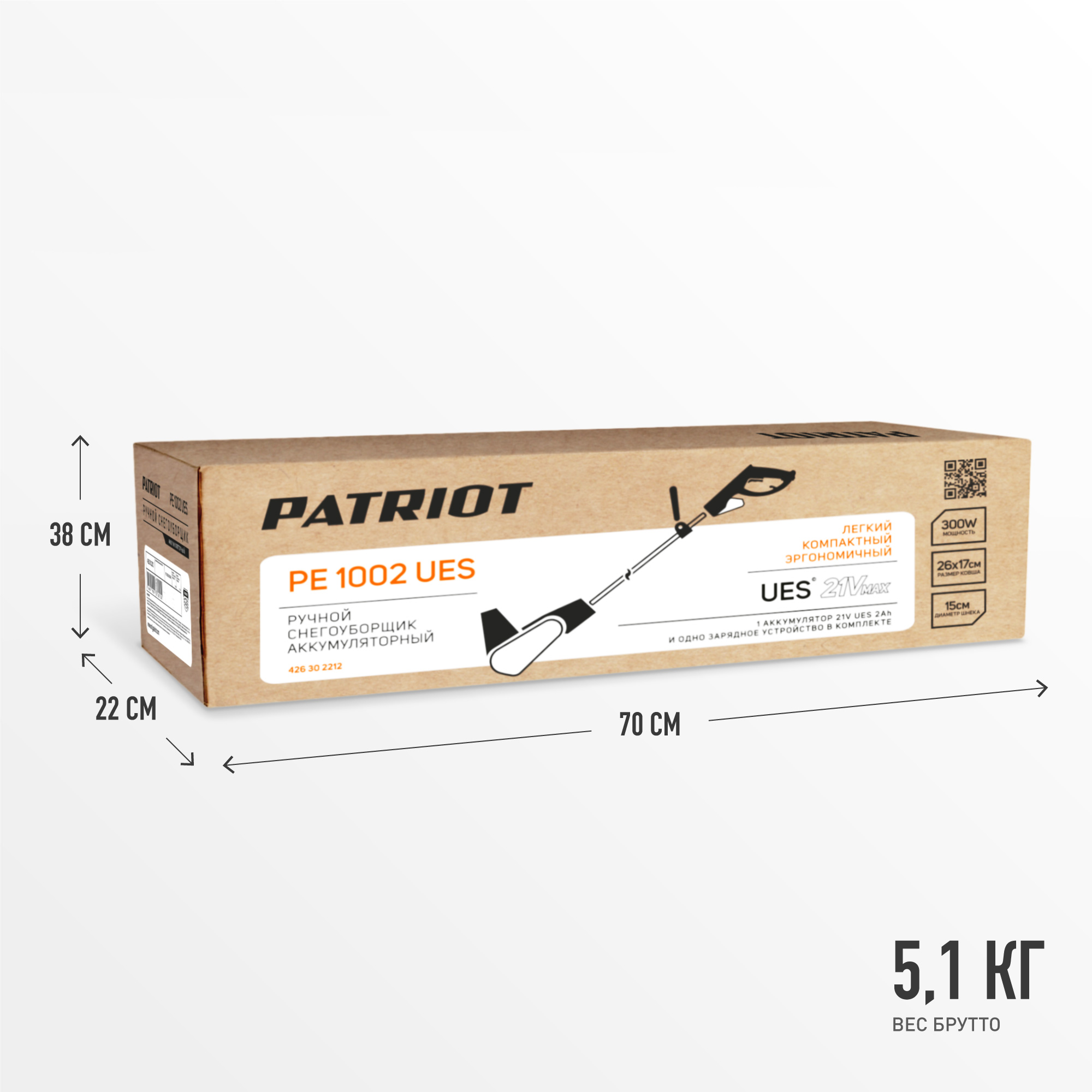 Снегоуборщик Patriot PE 1002 UES