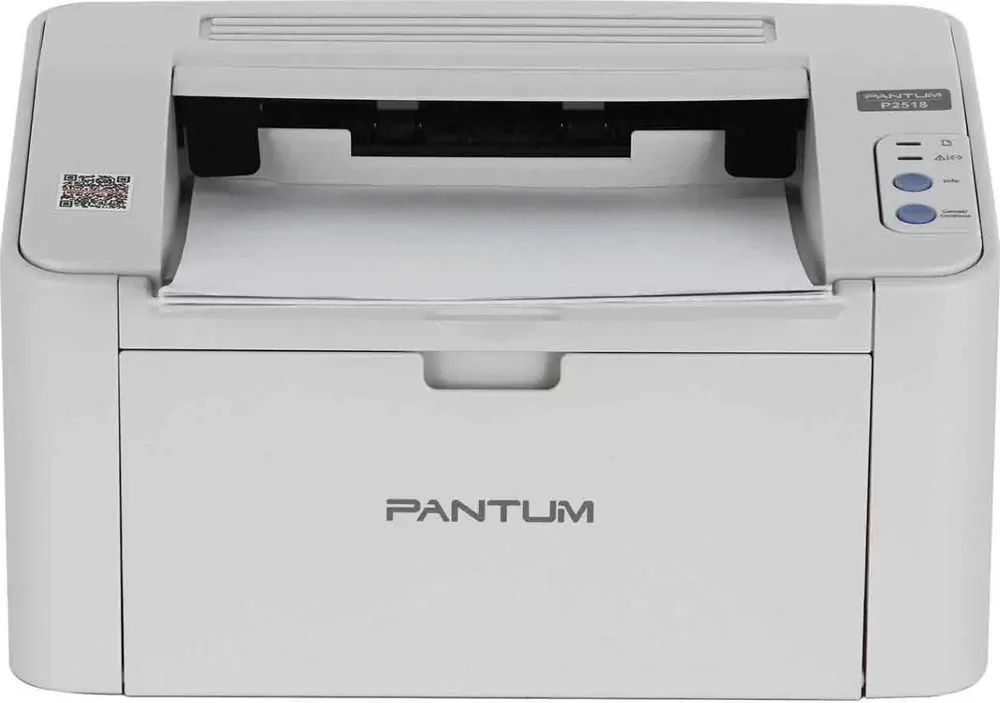 Принтер Pantum P2518