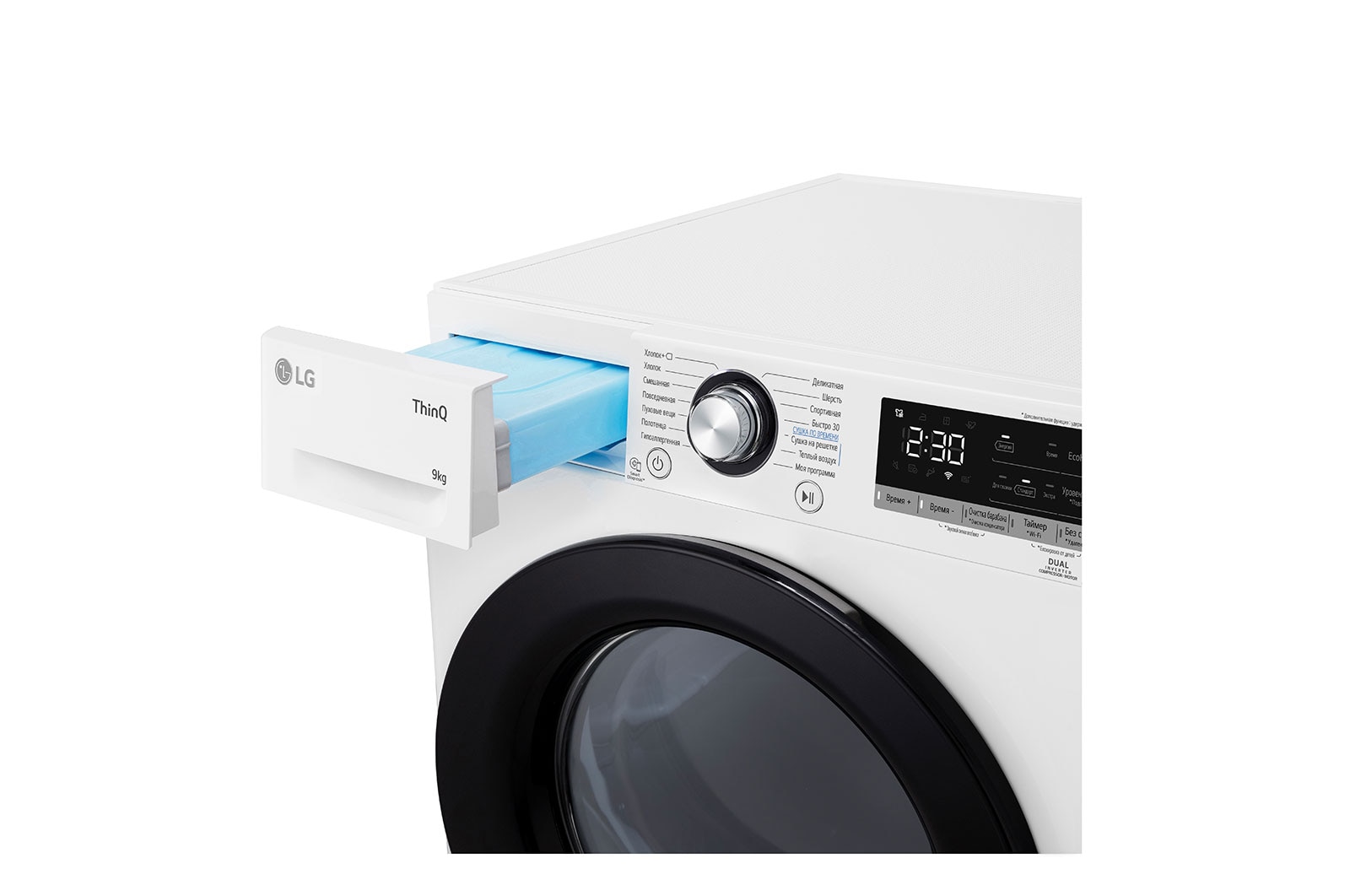 Сушильная машина LG DC90V3V6W