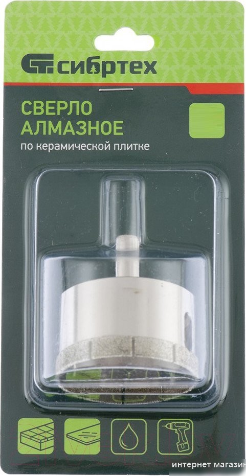 СибрТех 726657
