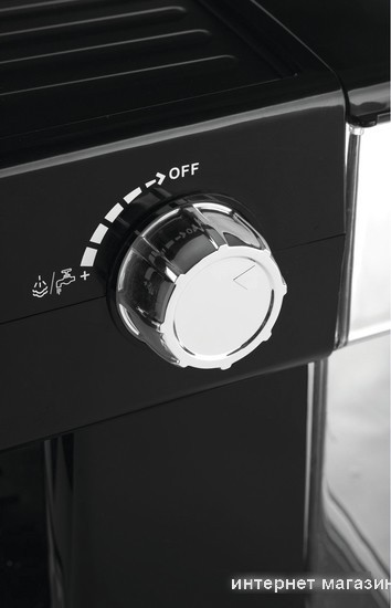 Рожковая помповая кофеварка Ufesa CE7244 Brescia