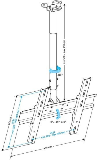 Кронштейн Holder PR-101 (белый)