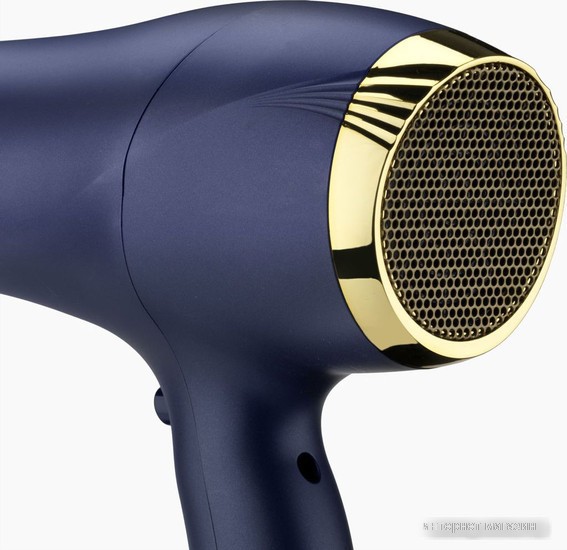 Фен BaByliss 5781PE