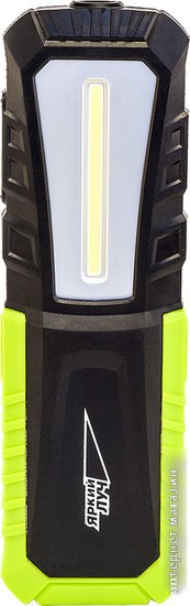 Фонарь Яркий луч Optimus ACCU v.2 mаxi