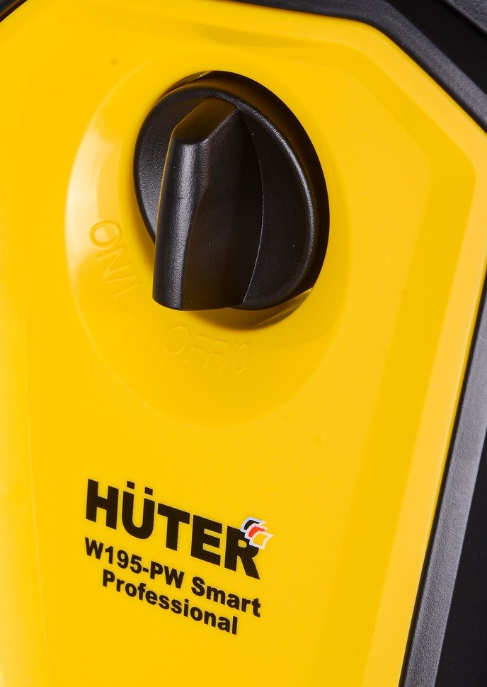 Мойка высокого давления Huter W195-PW Smart Professional