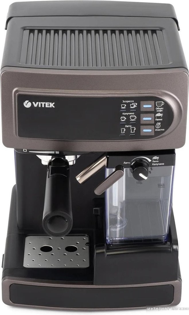 Рожковая кофеварка Vitek VT-1517 SR